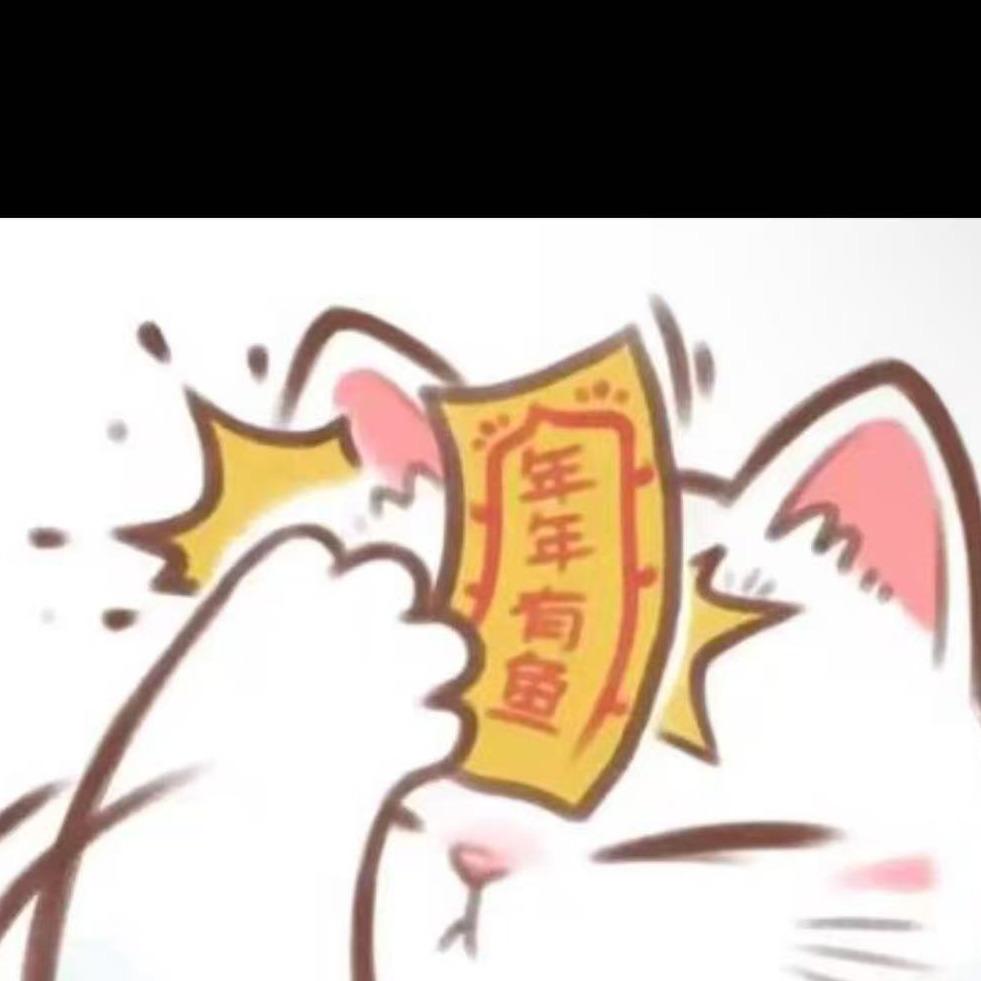 情动一生