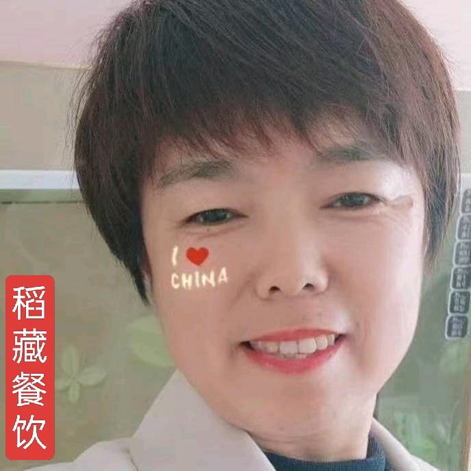 稻藏餐饮芳姐（稻藏小宴館官方号）