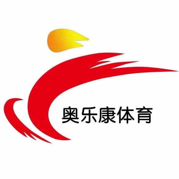奥乐康体育游泳服务培训中心
