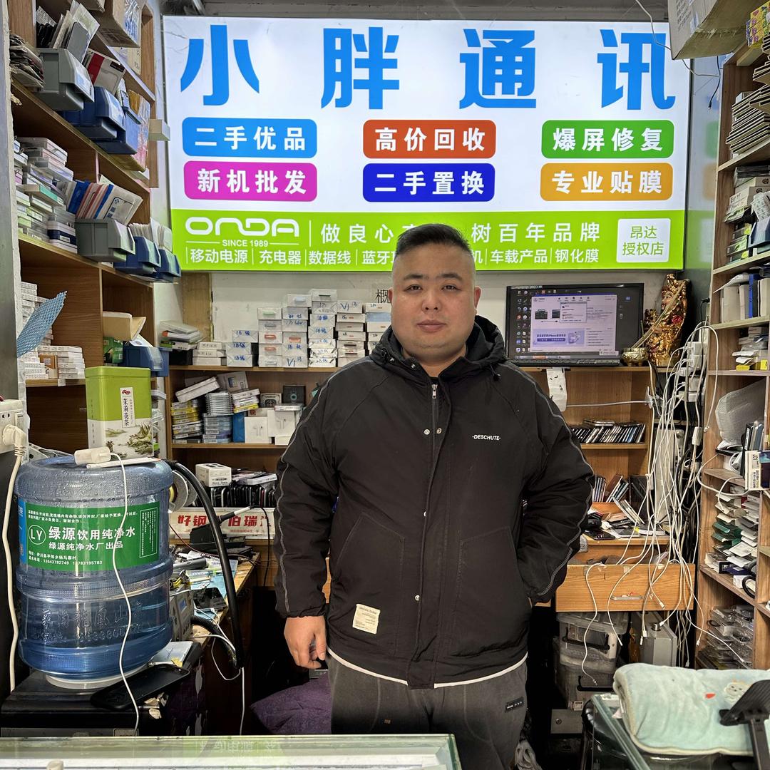通讯猫手机回收置换(小胖通讯)