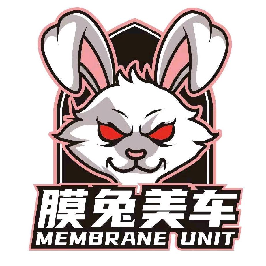 膜兔美车