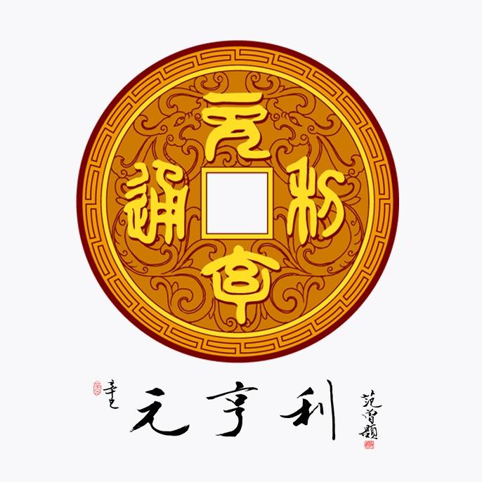 元亨利红木家具官方