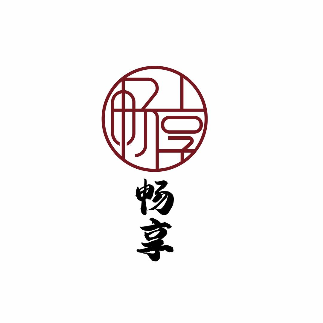 畅享时代旋转小火锅