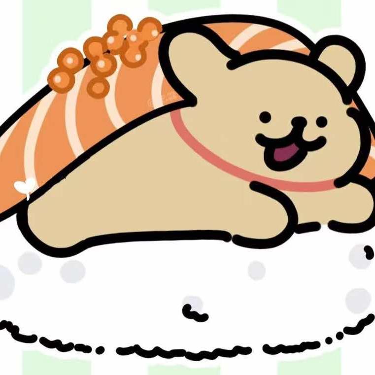 無羨寿司