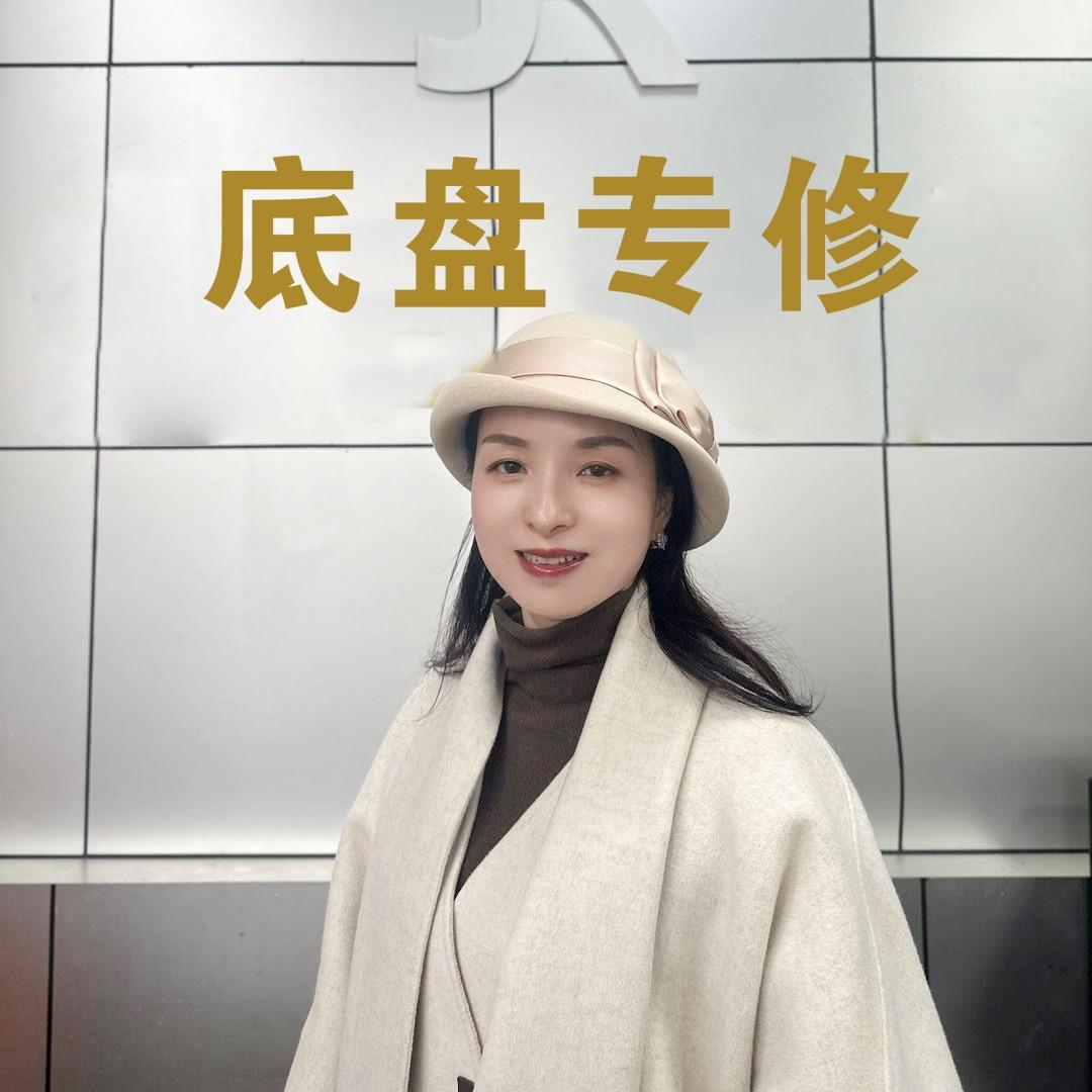 长沙金日汽修(兰姐)  减震器工厂价