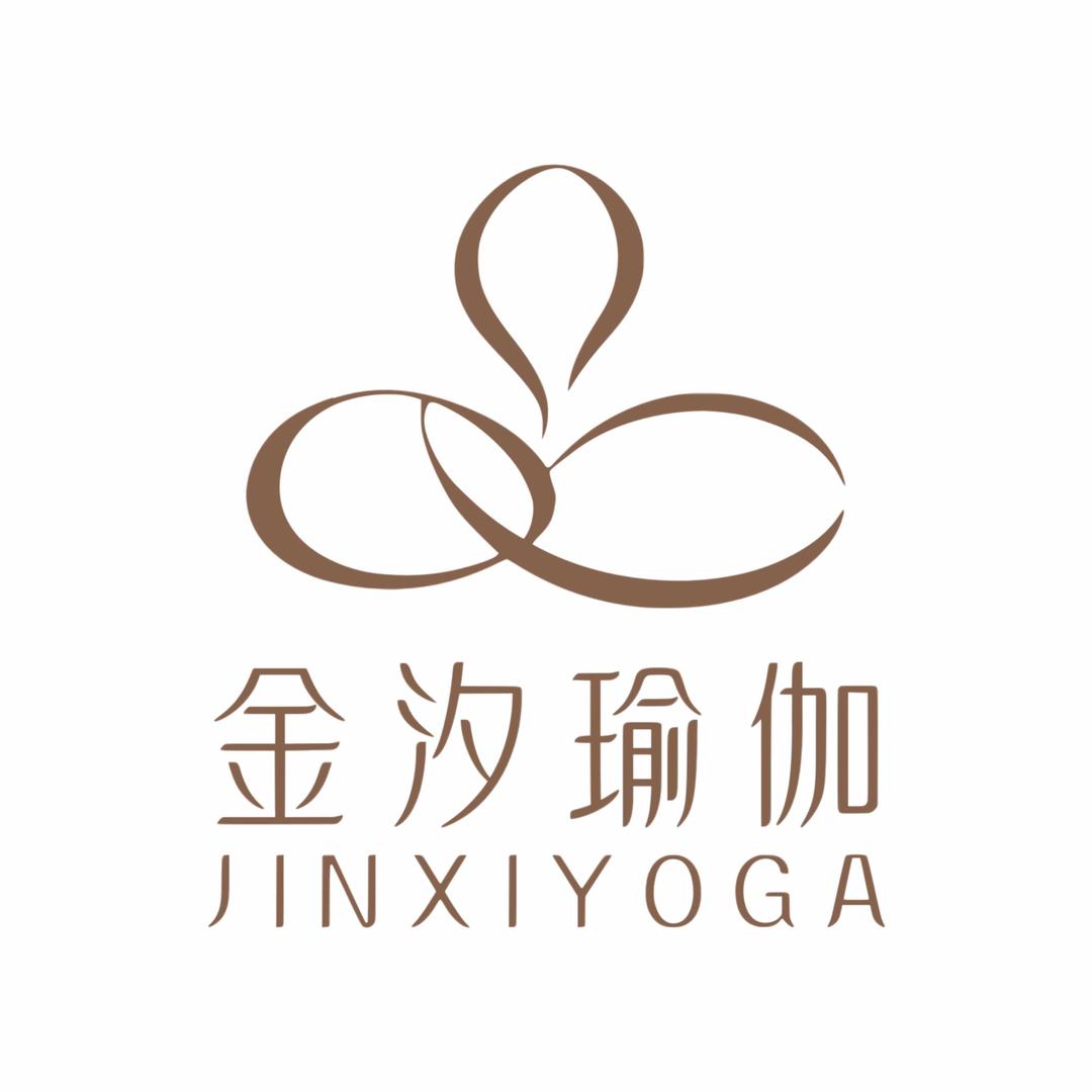金汐瑜伽普拉提