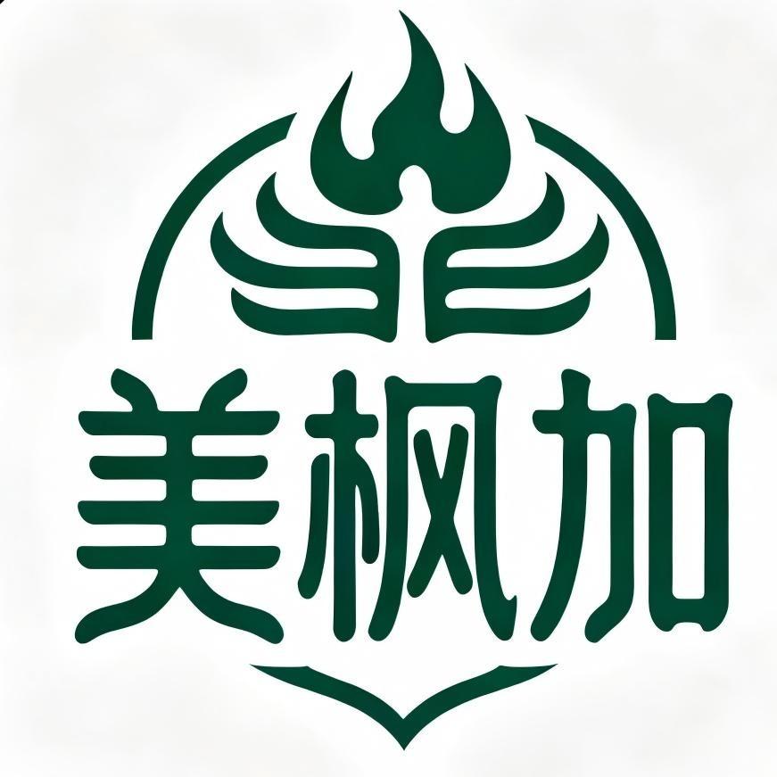 美枫加跃莱健康管理中心(威清路店)