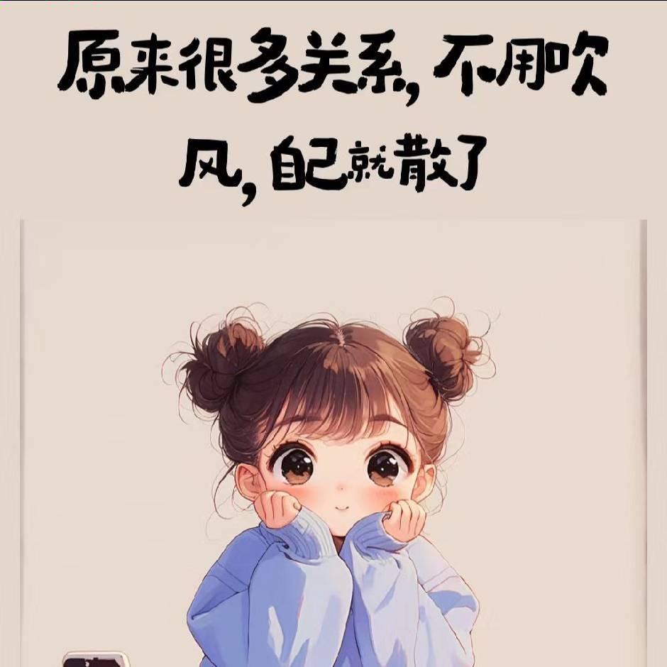小熊好运