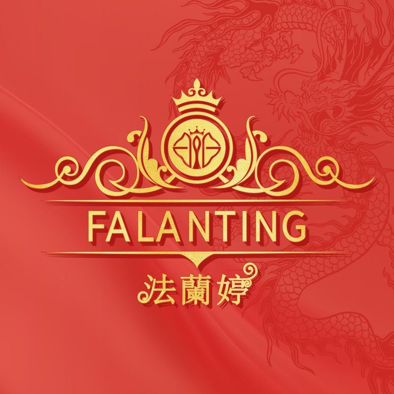 法兰婷三维美学（御景江山店）丹