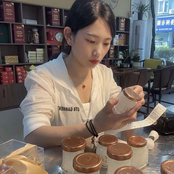 宅燕鲜炖婷婷