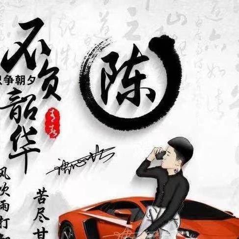 丰县冠达二手货车