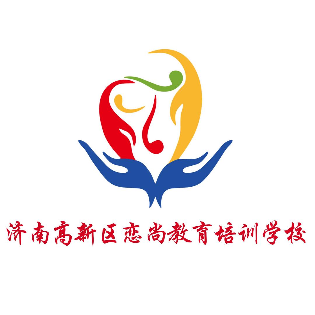 恋尚艺术中心官方号