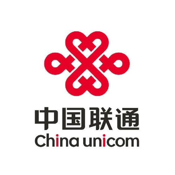 东莞联通团购号