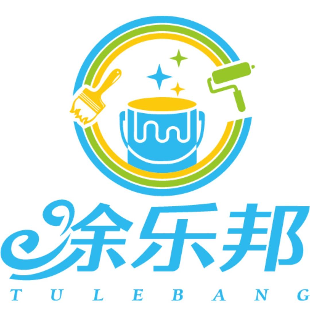 涂乐邦艺术漆师傅共享网络平台