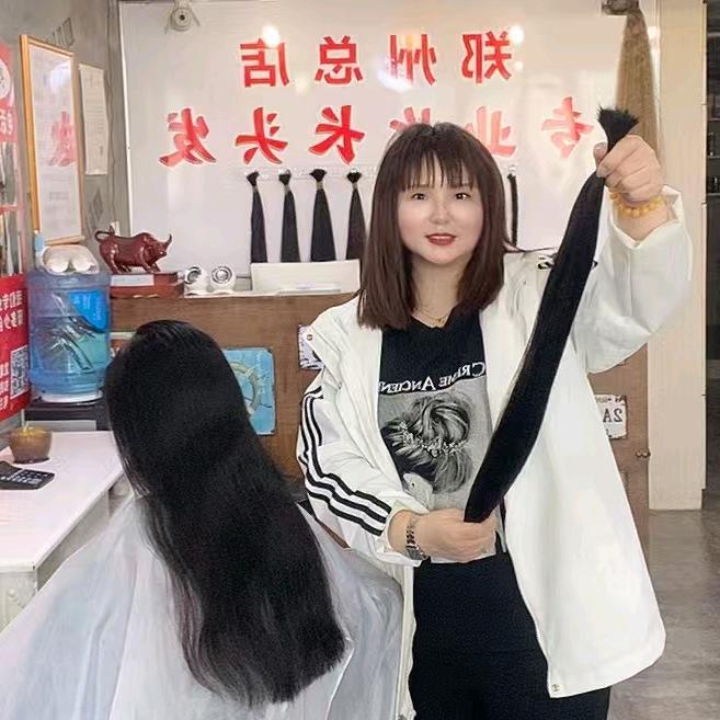 梅子收长头发（假发定制）
