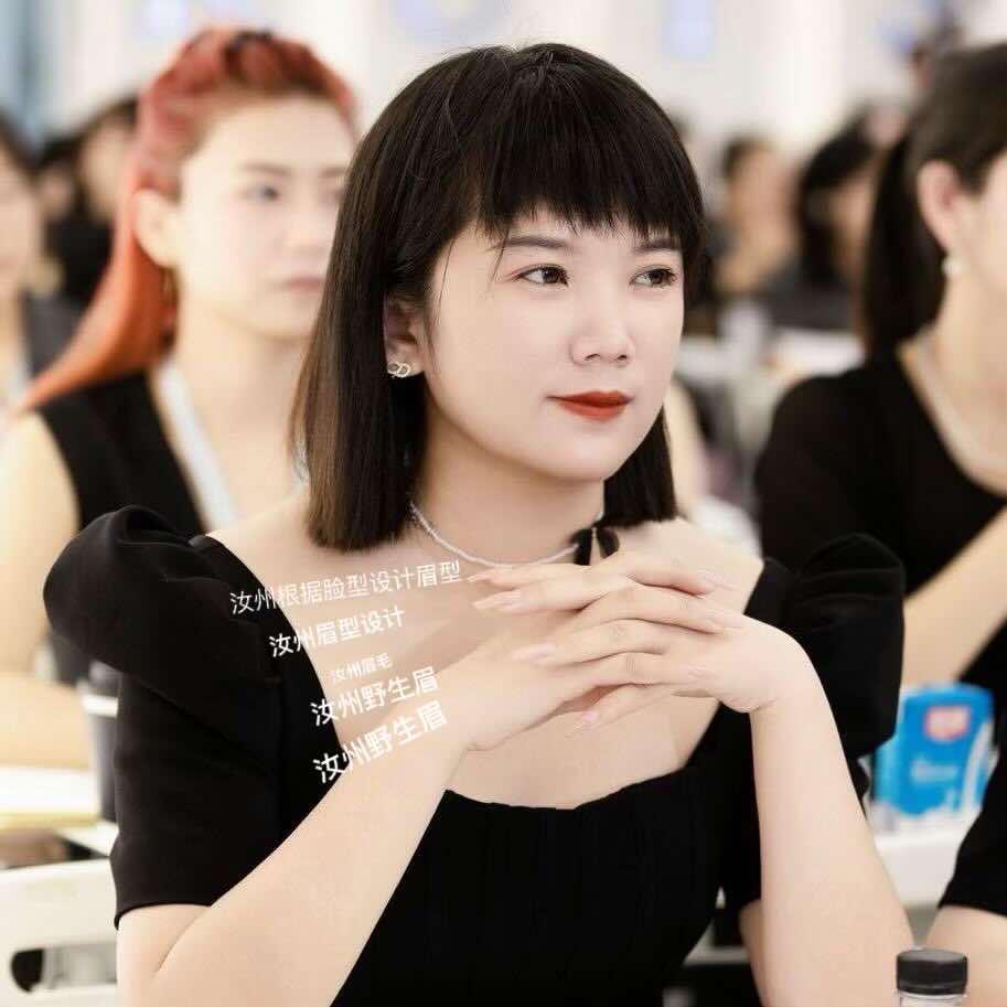 七柒美学