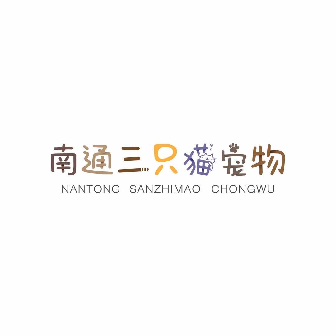 赞猫宣言宠物（繁育基地）
