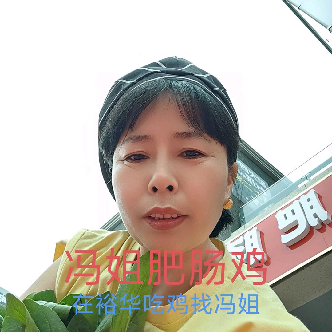 军哥肥肠鸡(裕华店)