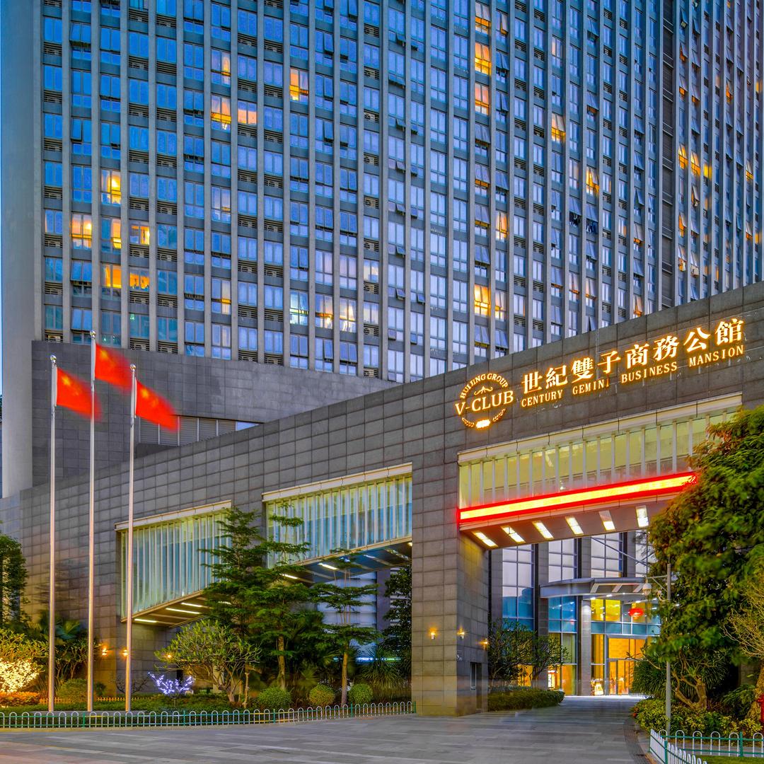 汇景世纪双子商务公馆