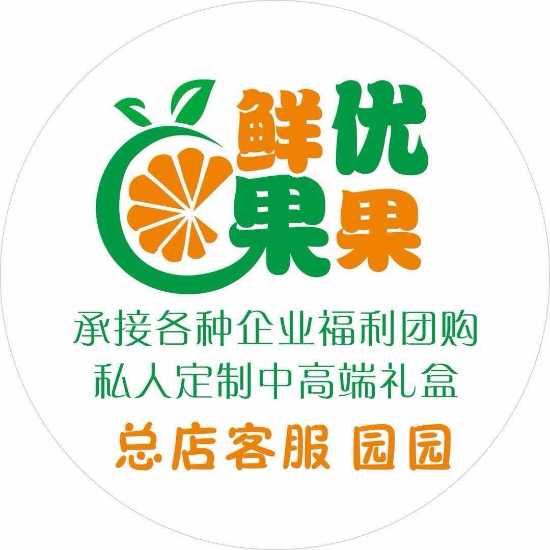 许昌鲜果优果同城直播自提号
