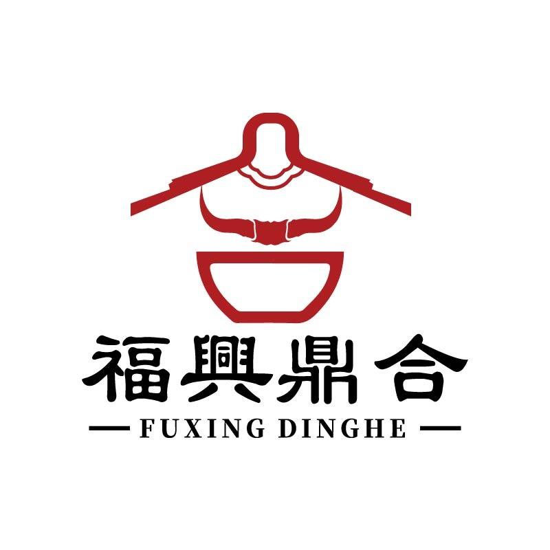 福兴鼎合·潮汕牛肉火锅