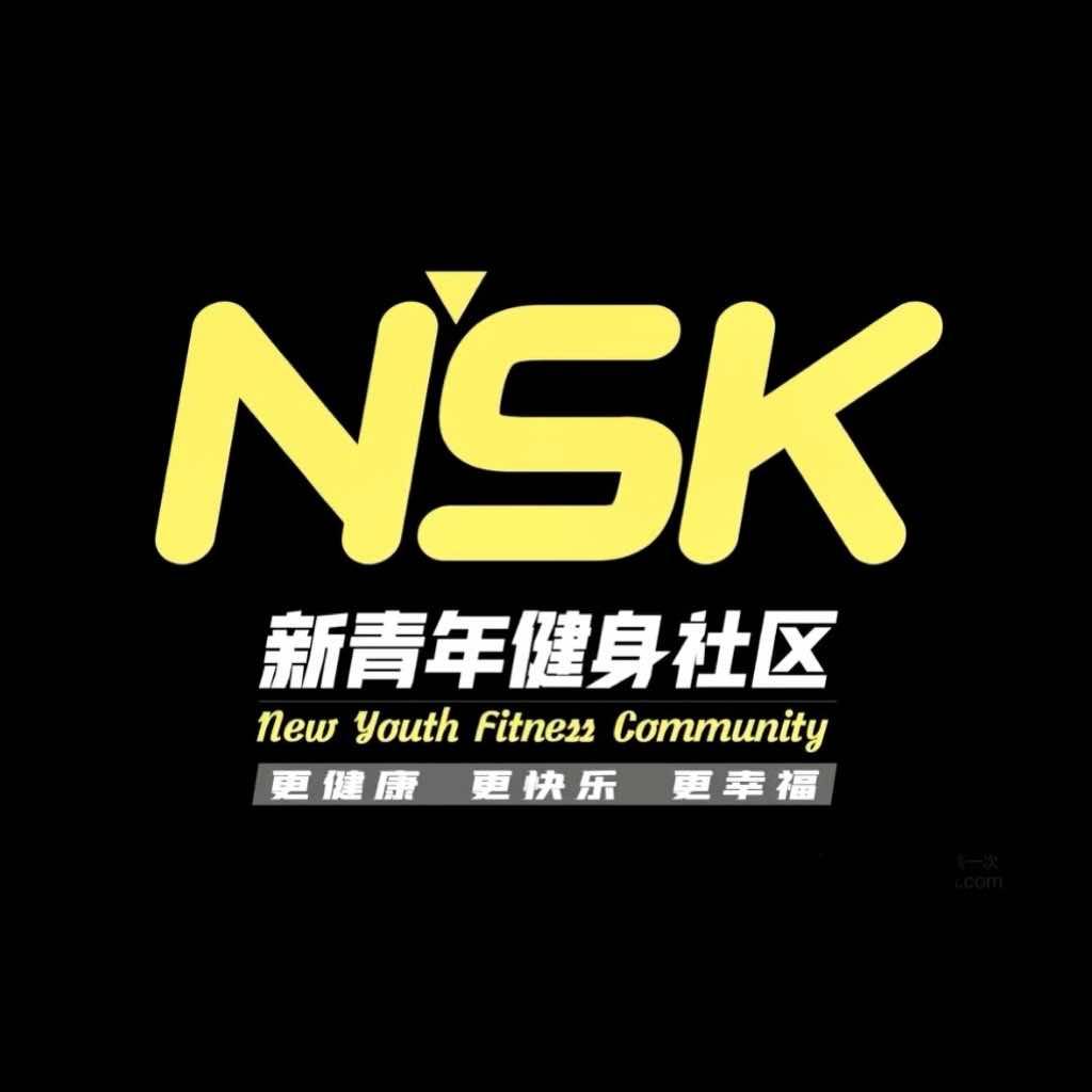 NSK潮玩运动馆（泓盛广场店）