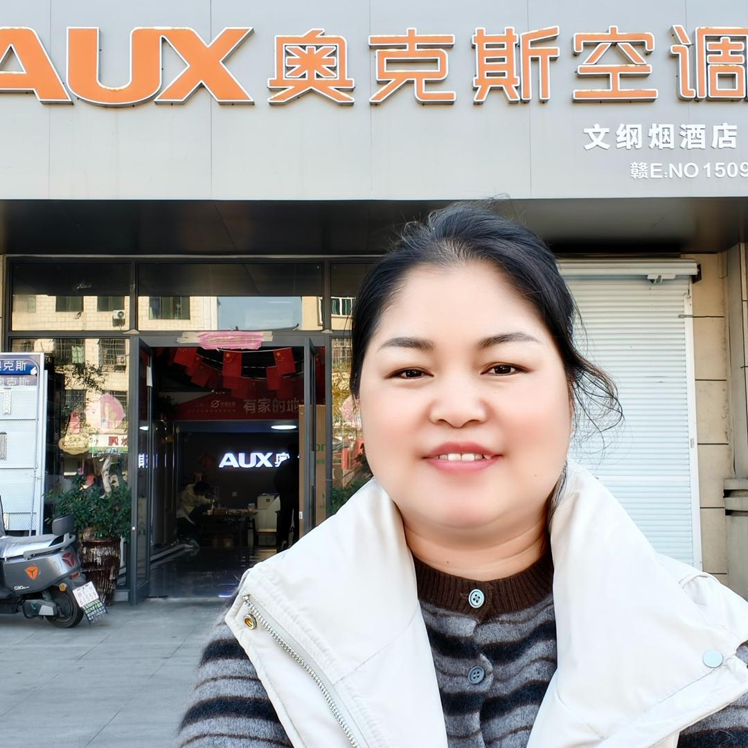 奥克斯空调（仕铨大道店）职人号