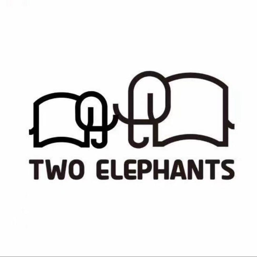 两只小象TwoElephants（总部)