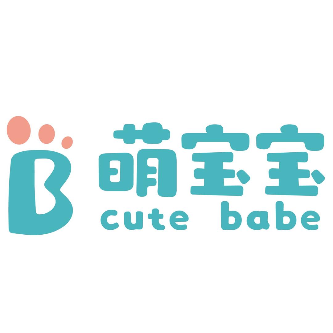 萌宝宝母婴(漳县1店)