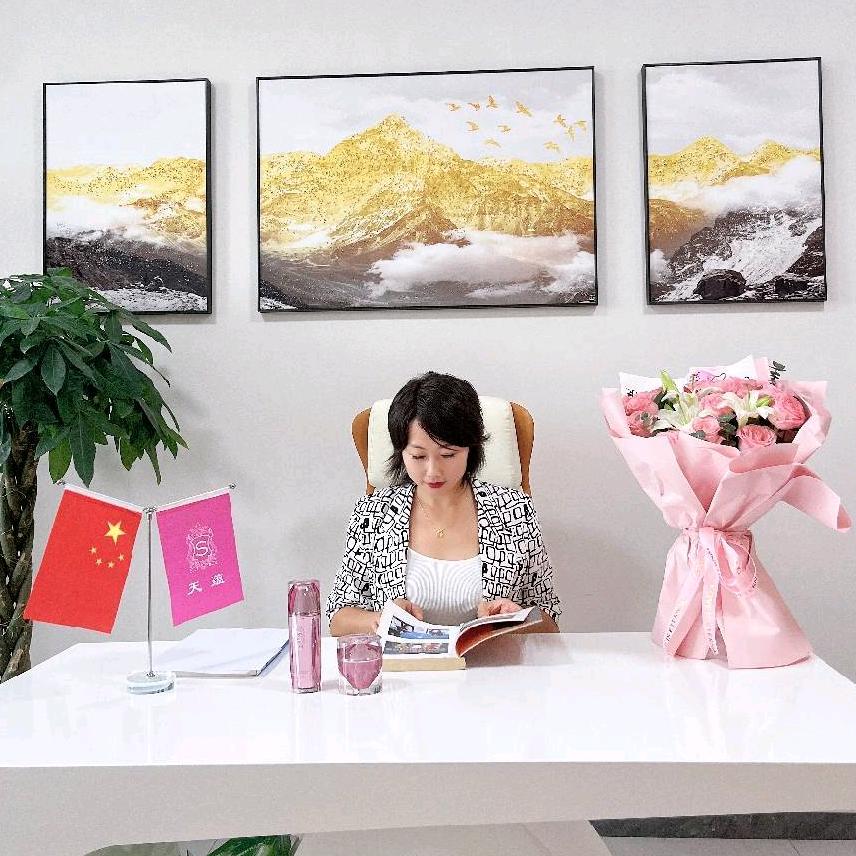 天蕴科技护肤养生➕牙齿美学修复