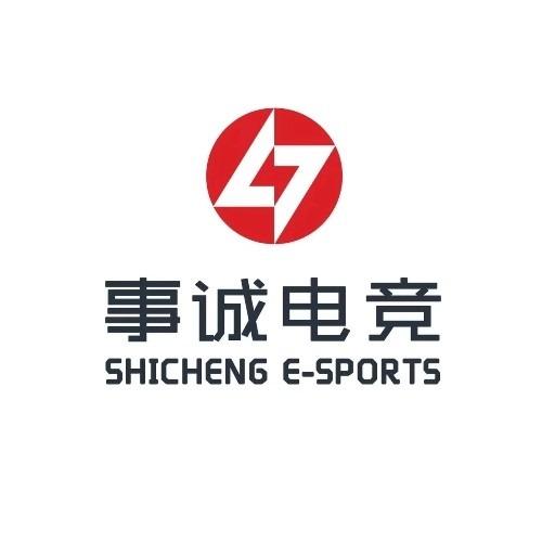 事诚电竞宁宁