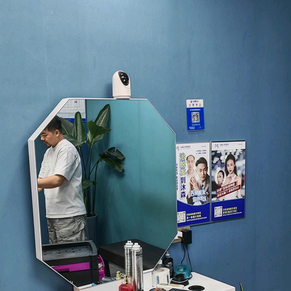 第六感发型设计(海璟时代店)官方号