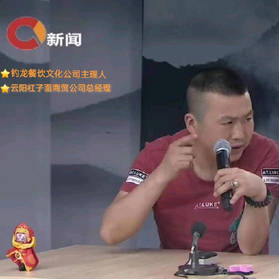 山城✔陈星宇