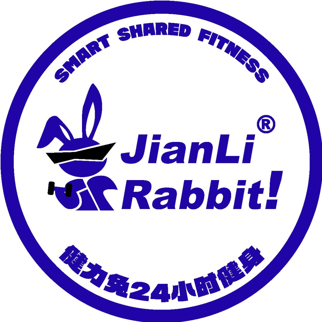 健力兔24小时健身（体育经贸店）