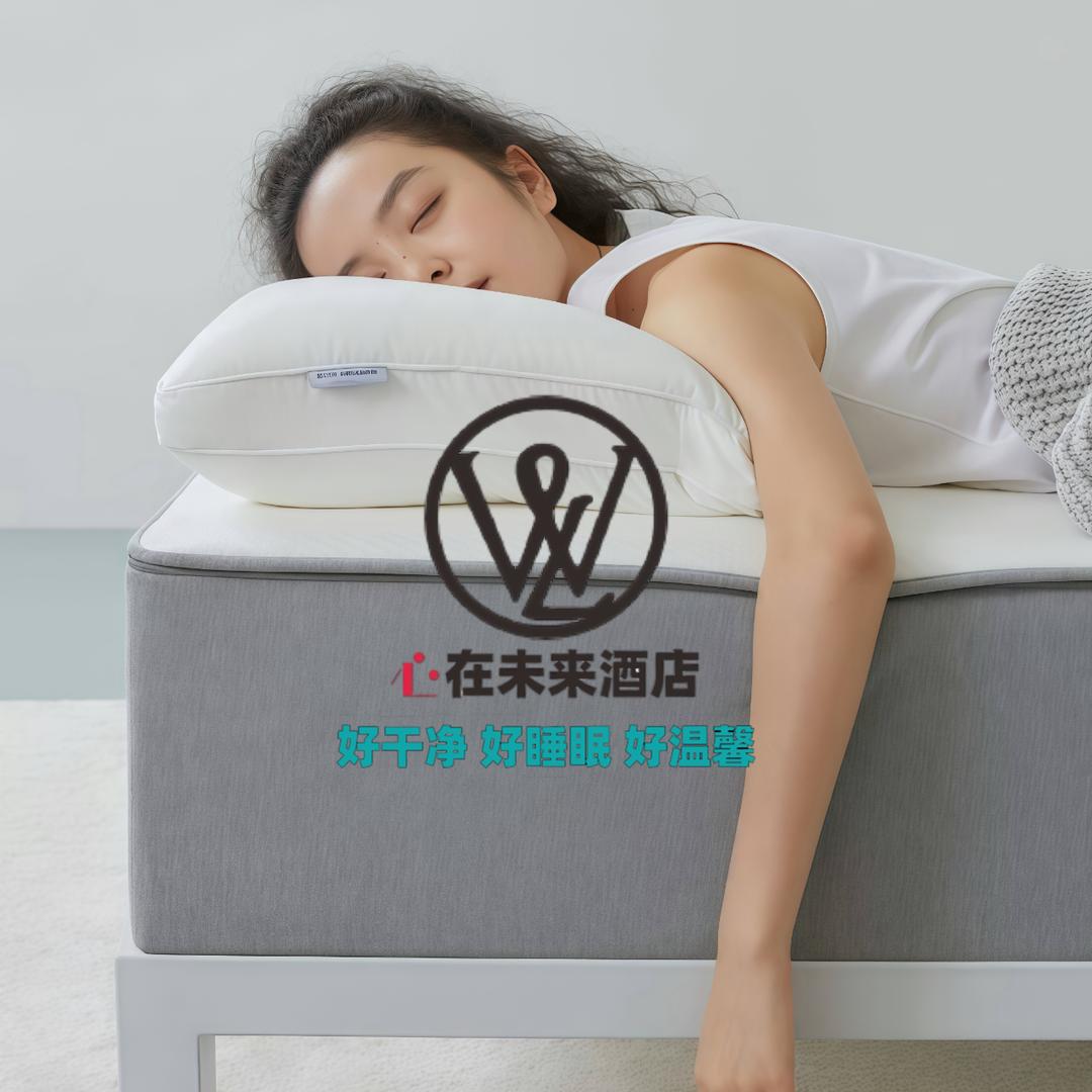 杭州渝好酒店管理有限公司