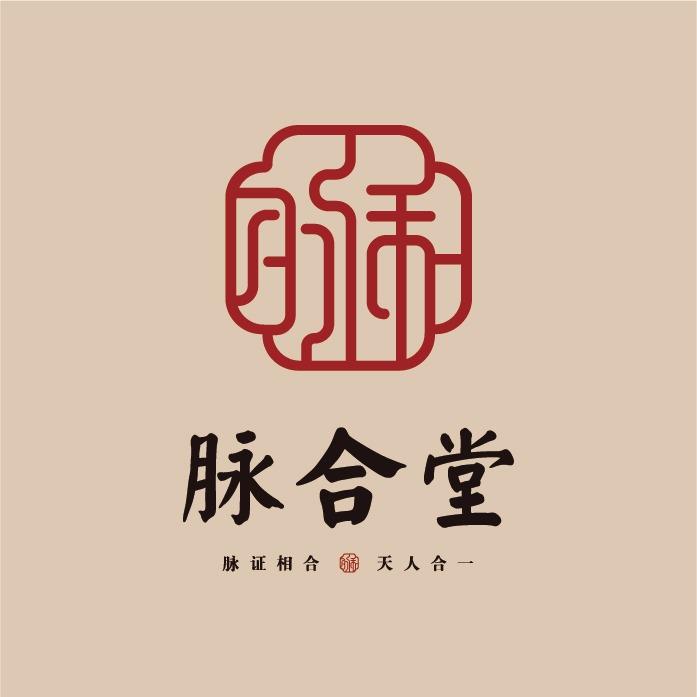 脉合堂宝贝日记