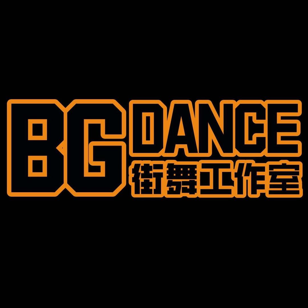 BG街舞迎宾路店