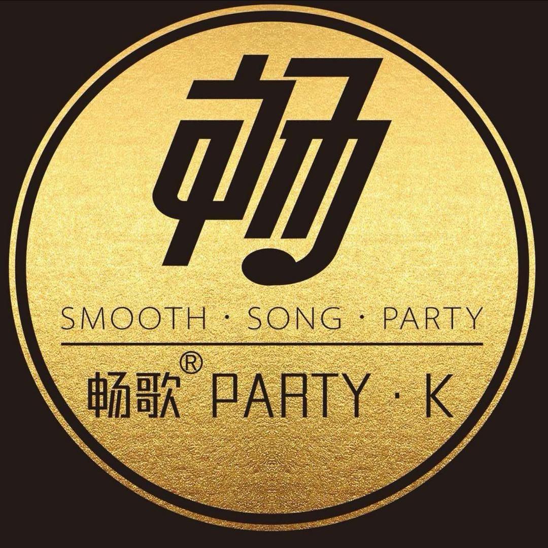 畅歌partyk｜官方旗舰店