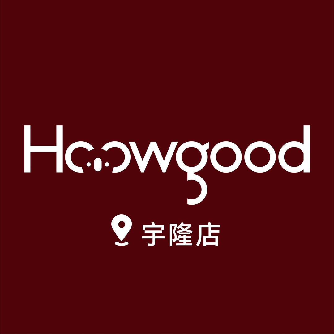 Hoowgood(宇隆店)