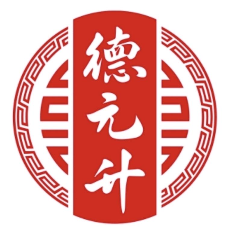 德元升健康管理(大祥店)