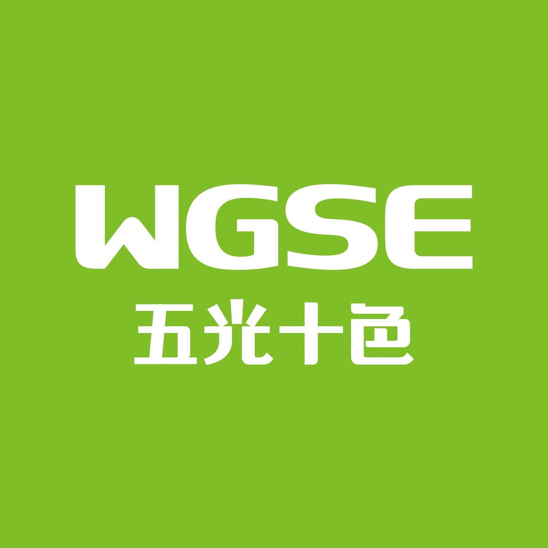 彭山五光十色照明