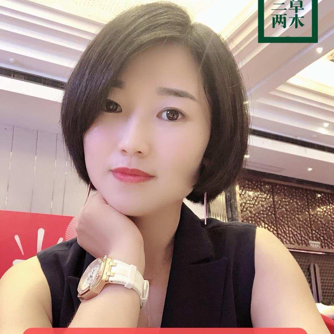 三草两木·叶凤霞