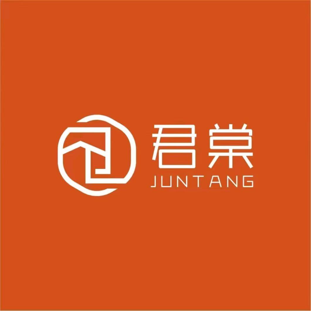 君棠美宿酒店（鹤壁火车站店）