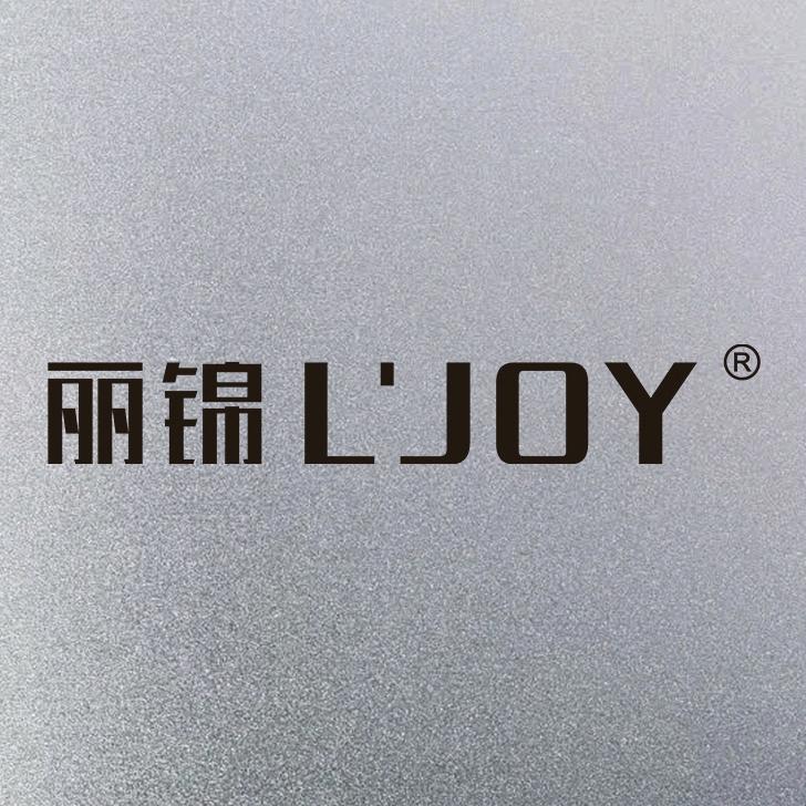 丽锦美容美发