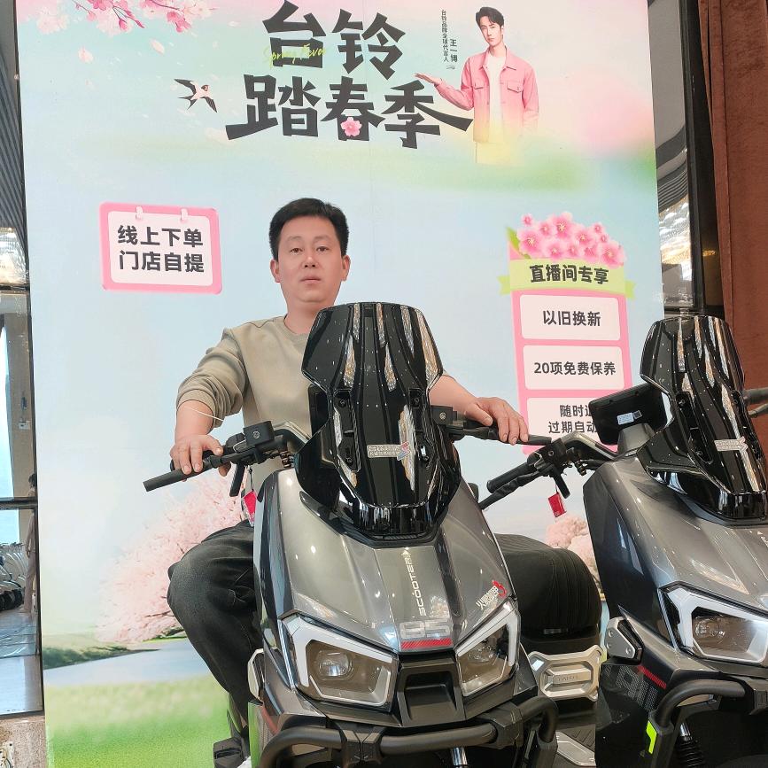 富平上官台铃东东车行