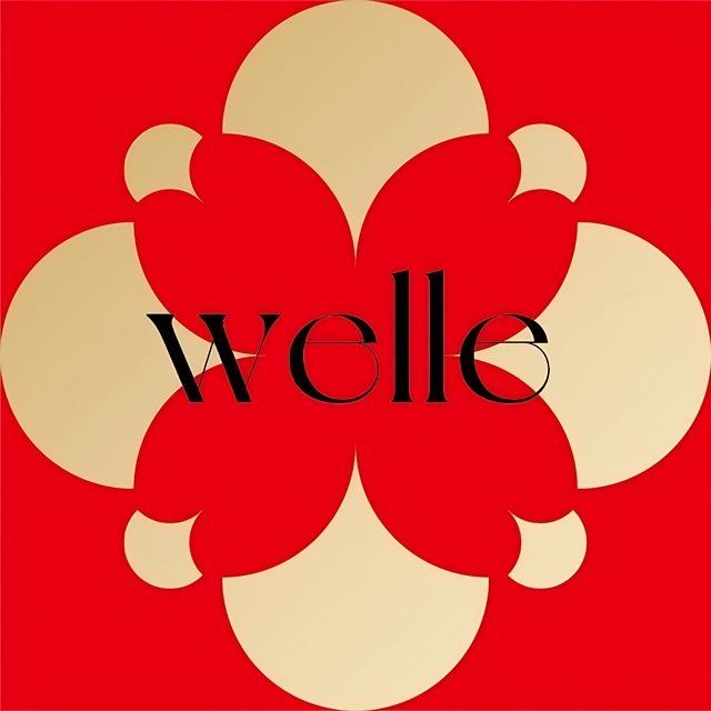 welle味蕾烘焙·中信南航店