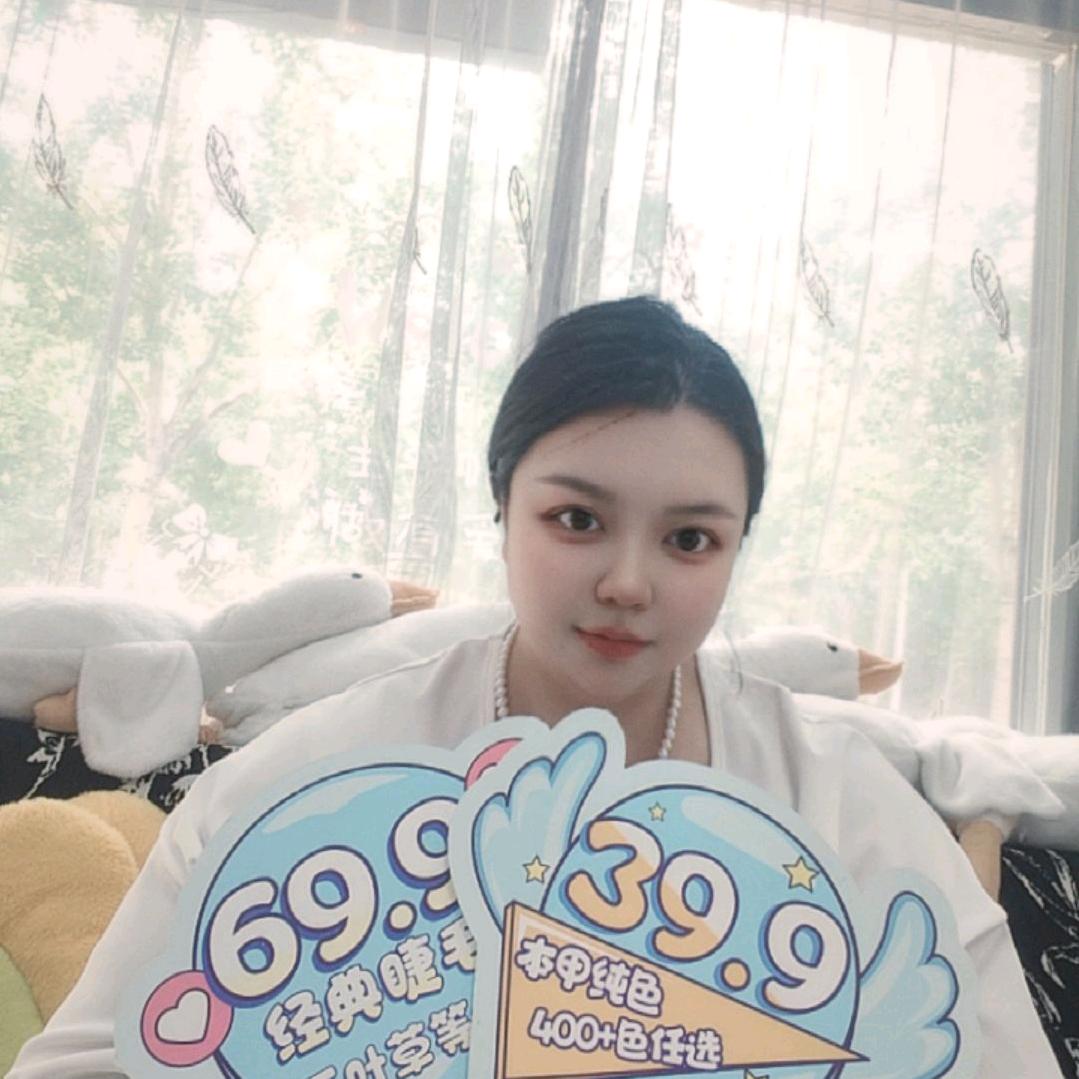 沈阳市于洪区森莫美甲美睫店