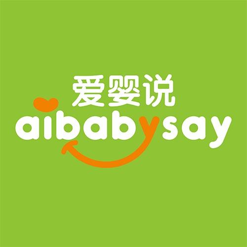 爱婴说母婴(风格城市店)