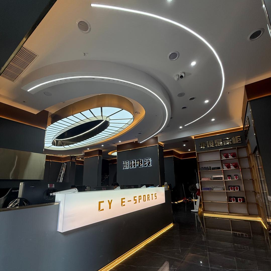 潮羽电竞(普宁广场万泰汇店）