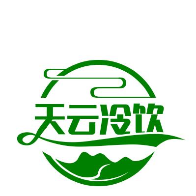 天云冷饮批发部官方号